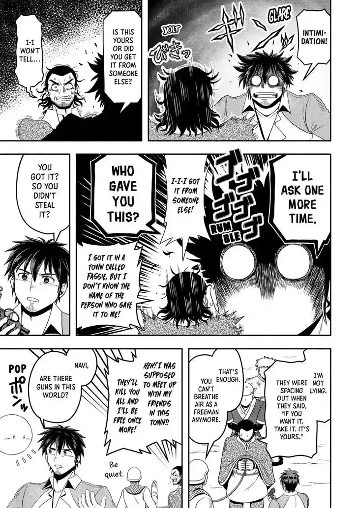 Isekai ni Tobasareta Ossan wa Doko e Iku? Ch.055