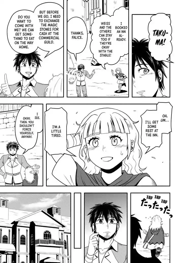 Isekai ni Tobasareta Ossan wa Doko e Iku? Ch.055