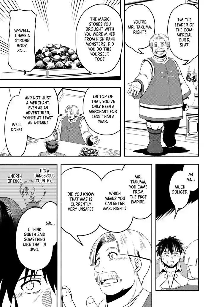 Isekai ni Tobasareta Ossan wa Doko e Iku? Ch.055