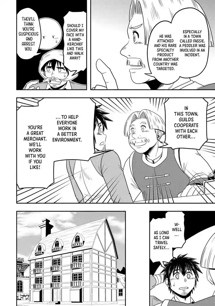 Isekai ni Tobasareta Ossan wa Doko e Iku? Ch.055