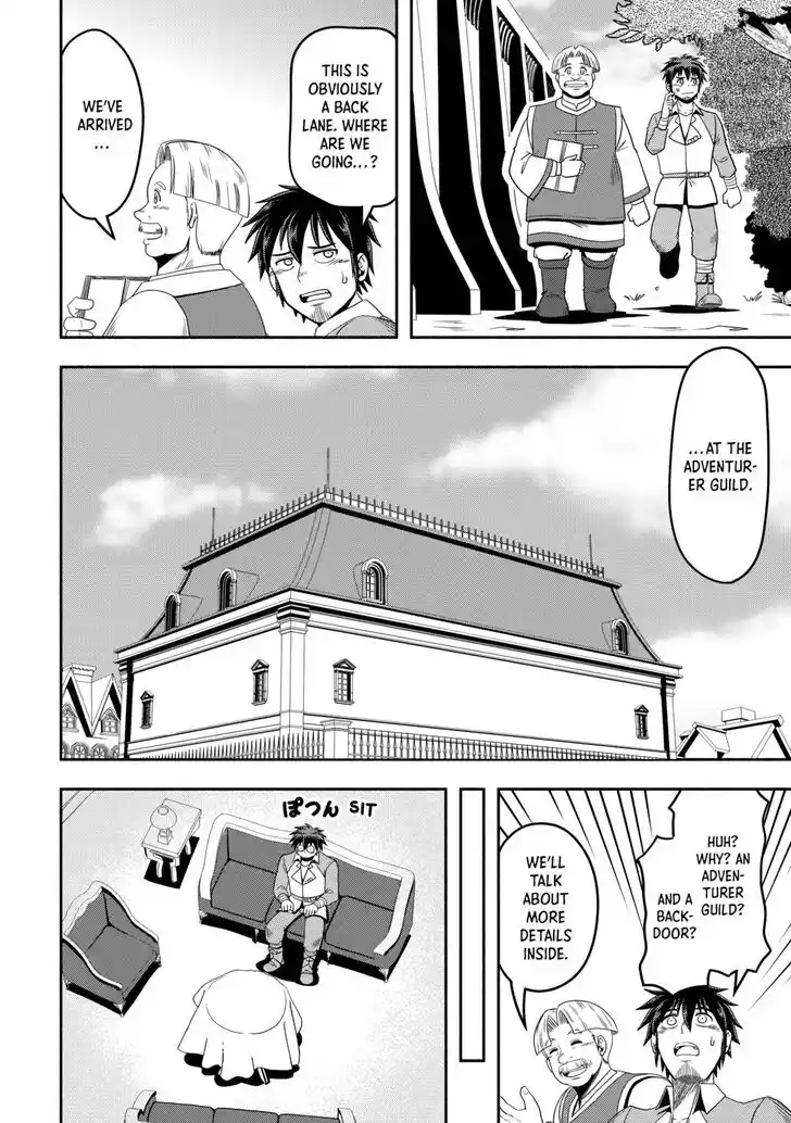 Isekai ni Tobasareta Ossan wa Doko e Iku? Ch.055