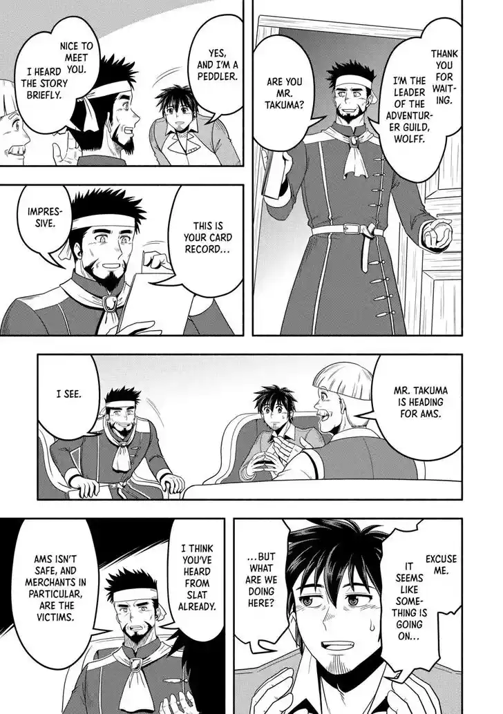 Isekai ni Tobasareta Ossan wa Doko e Iku? Ch.055