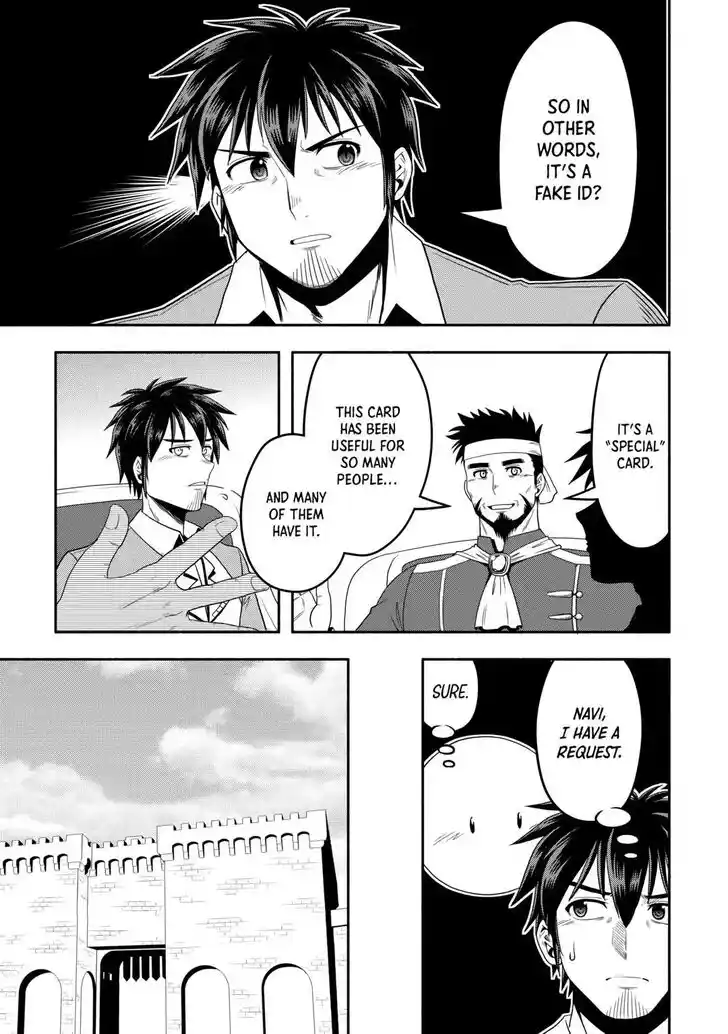 Isekai ni Tobasareta Ossan wa Doko e Iku? Ch.055