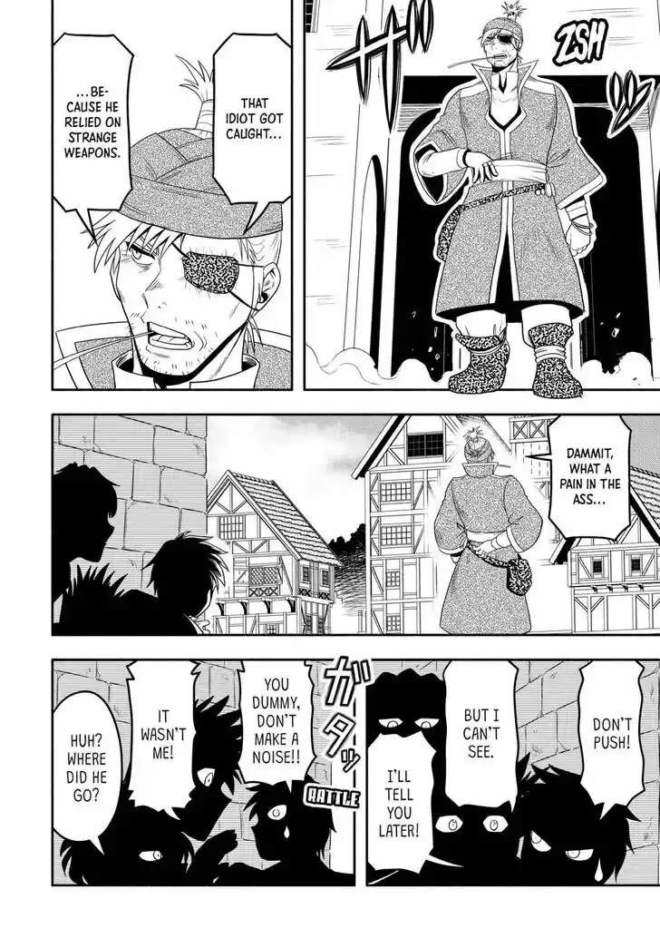 Isekai ni Tobasareta Ossan wa Doko e Iku? Ch.055