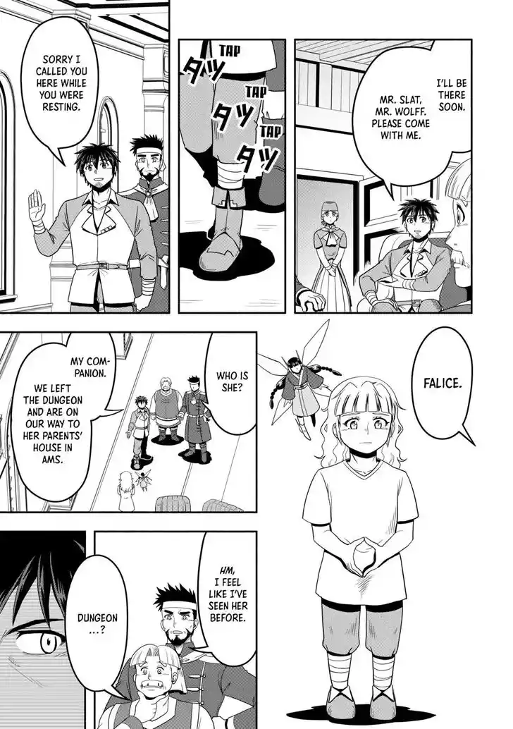 Isekai ni Tobasareta Ossan wa Doko e Iku? Ch.055