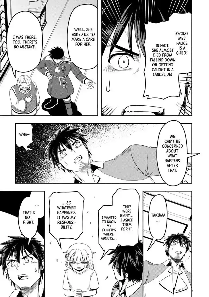 Isekai ni Tobasareta Ossan wa Doko e Iku? Ch.055