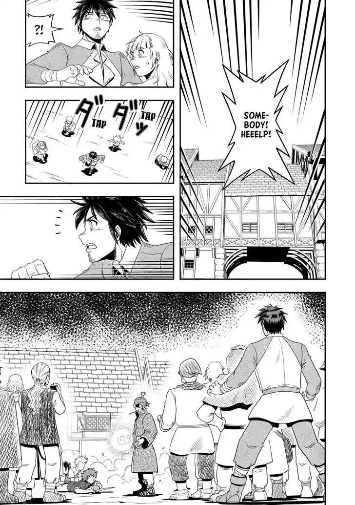 Isekai ni Tobasareta Ossan wa Doko e Iku? Ch.055