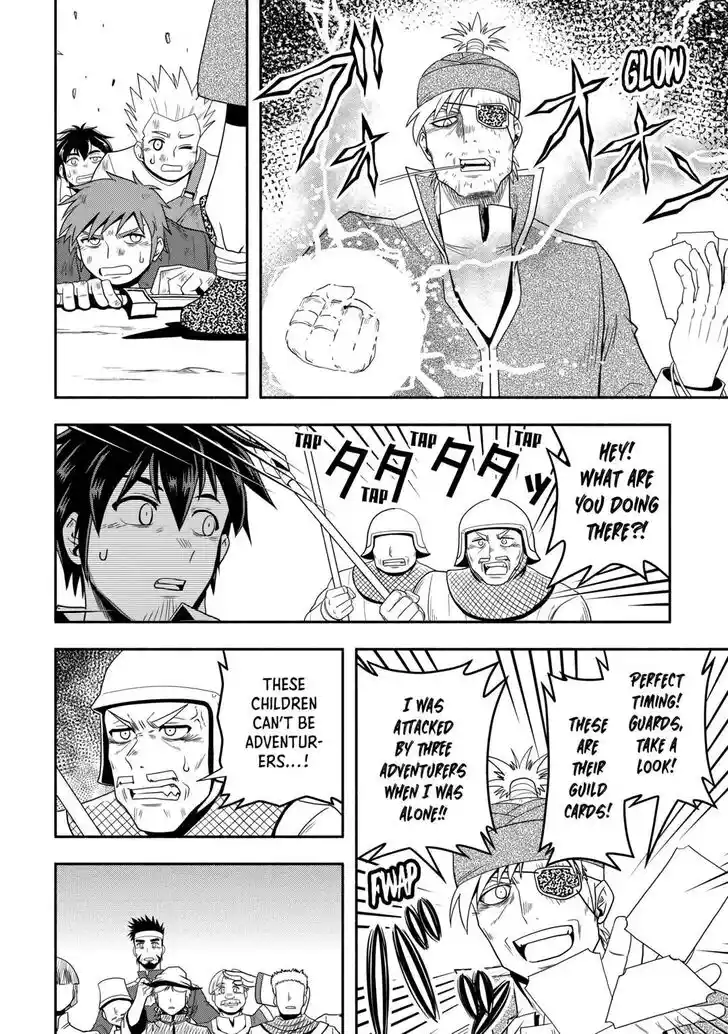 Isekai ni Tobasareta Ossan wa Doko e Iku? Ch.055