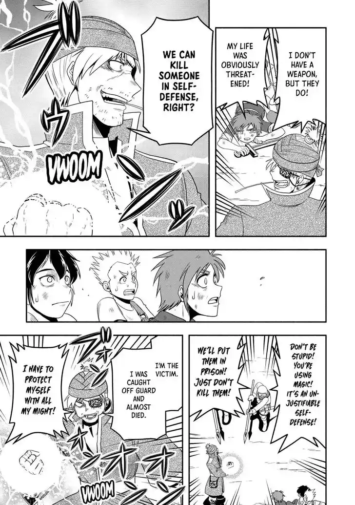 Isekai ni Tobasareta Ossan wa Doko e Iku? Ch.055