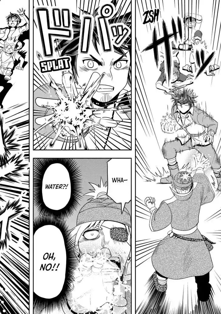 Isekai ni Tobasareta Ossan wa Doko e Iku? Ch.055