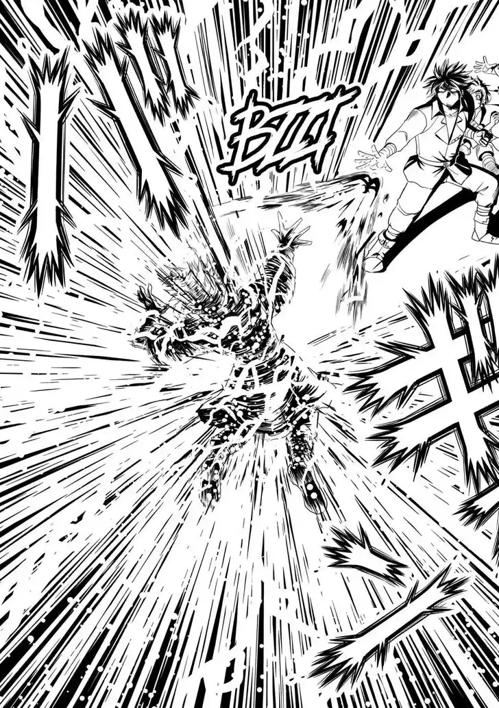 Isekai ni Tobasareta Ossan wa Doko e Iku? Ch.055