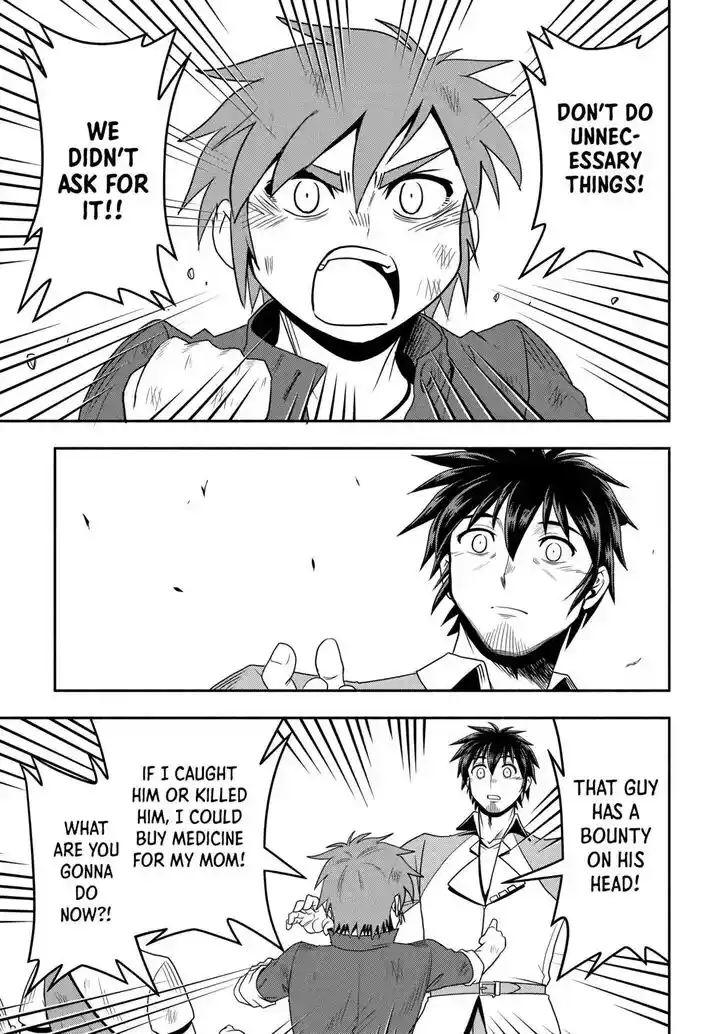 Isekai ni Tobasareta Ossan wa Doko e Iku? Ch.055