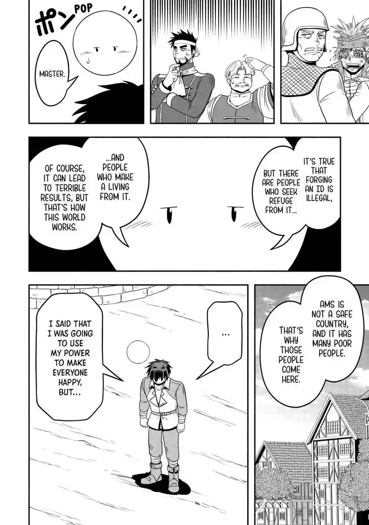 Isekai ni Tobasareta Ossan wa Doko e Iku? Ch.055