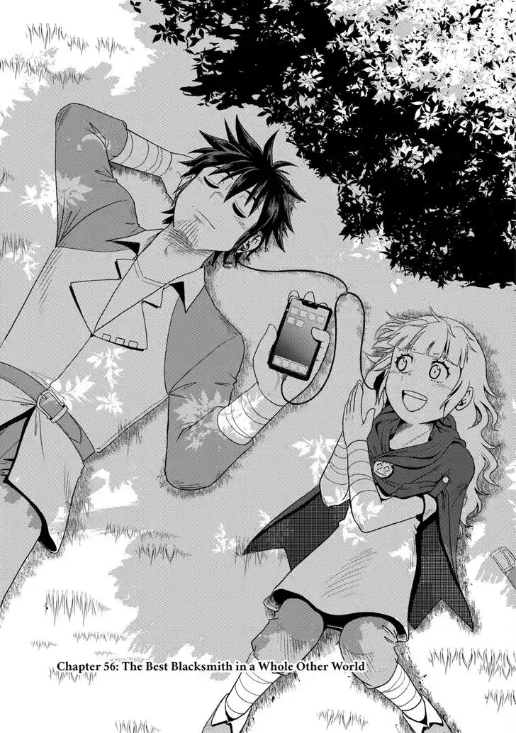 Isekai ni Tobasareta Ossan wa Doko e Iku? Ch.056