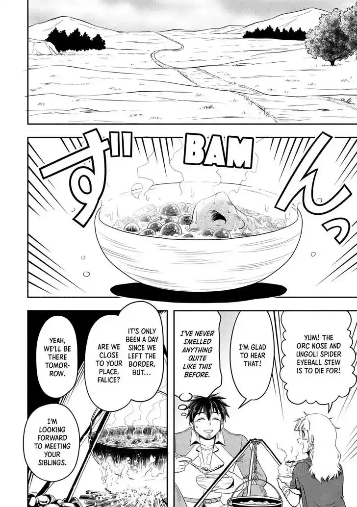 Isekai ni Tobasareta Ossan wa Doko e Iku? Ch.056