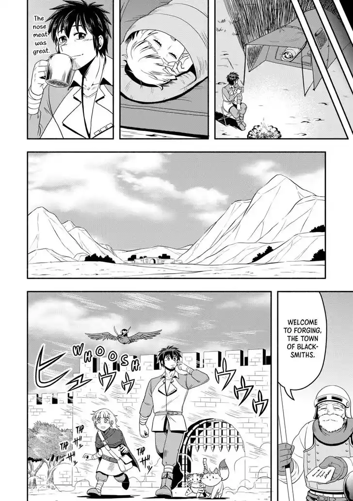 Isekai ni Tobasareta Ossan wa Doko e Iku? Ch.056