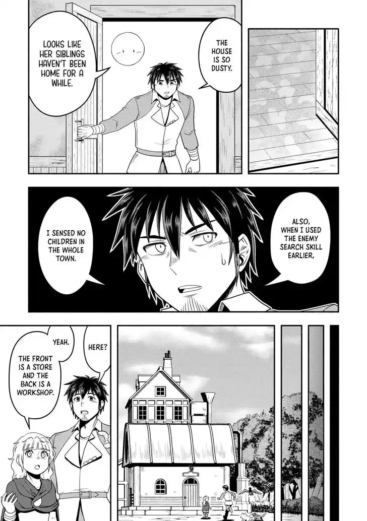 Isekai ni Tobasareta Ossan wa Doko e Iku? Ch.056