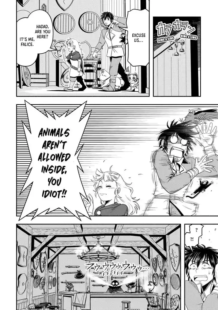 Isekai ni Tobasareta Ossan wa Doko e Iku? Ch.056