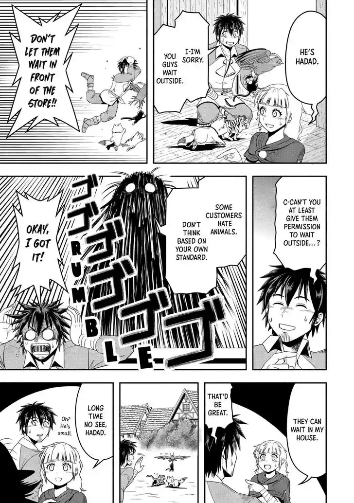 Isekai ni Tobasareta Ossan wa Doko e Iku? Ch.056