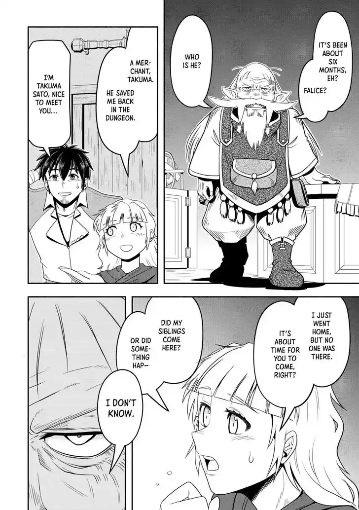 Isekai ni Tobasareta Ossan wa Doko e Iku? Ch.056