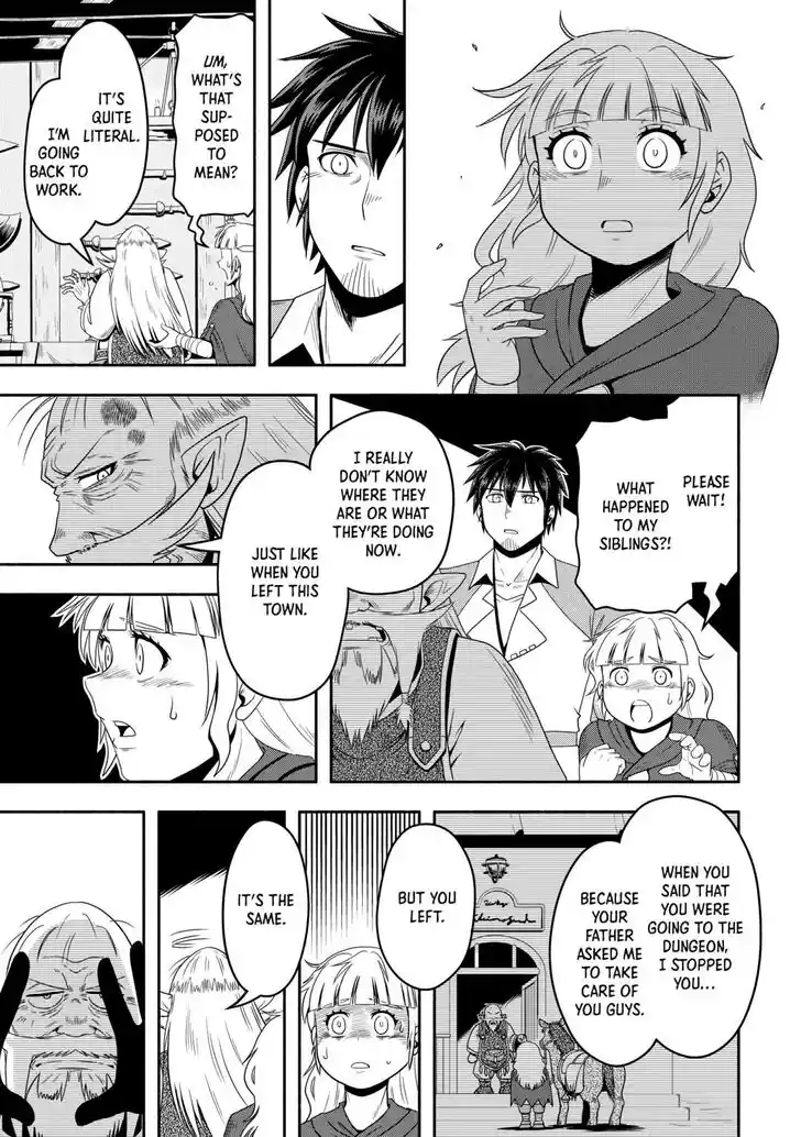 Isekai ni Tobasareta Ossan wa Doko e Iku? Ch.056