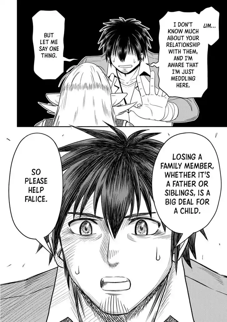 Isekai ni Tobasareta Ossan wa Doko e Iku? Ch.056