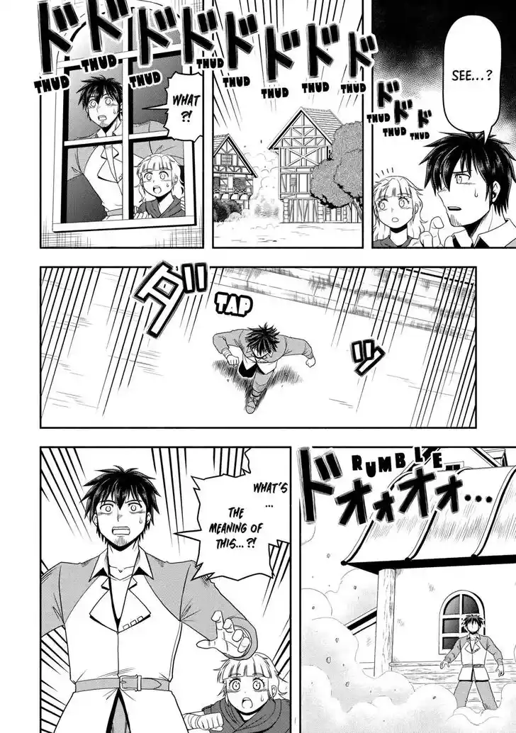 Isekai ni Tobasareta Ossan wa Doko e Iku? Ch.056