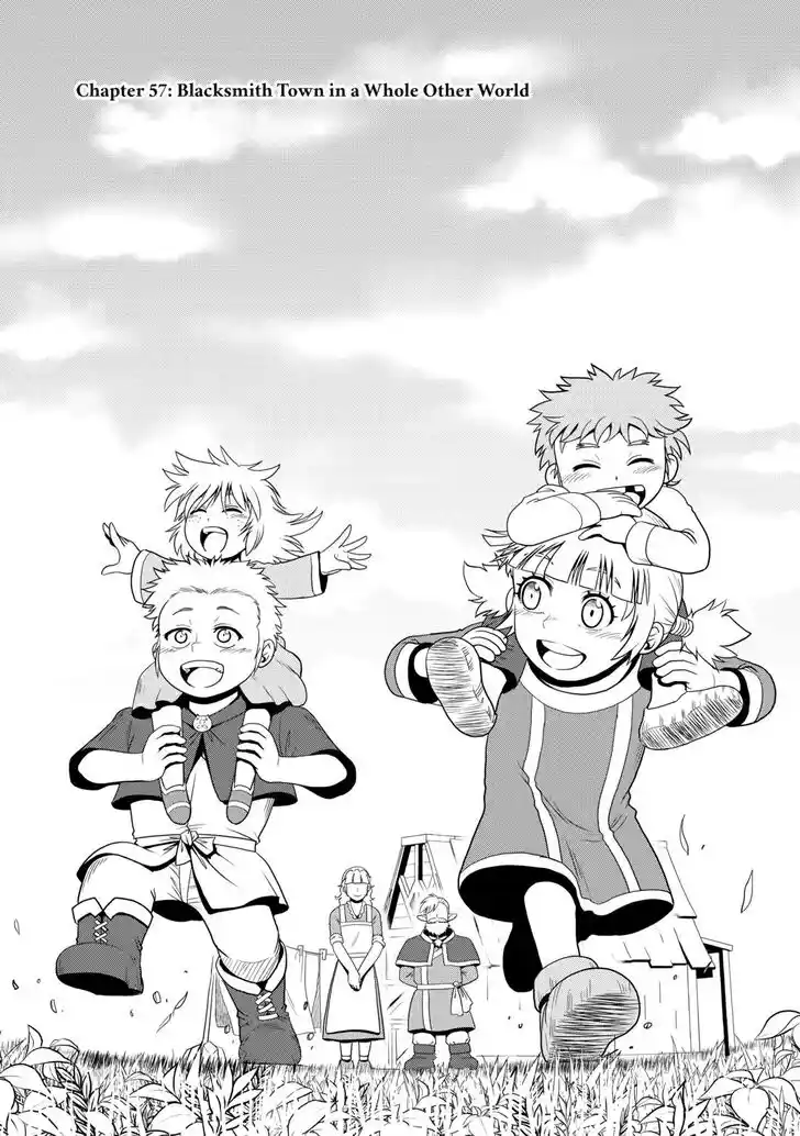 Isekai ni Tobasareta Ossan wa Doko e Iku? Ch.057