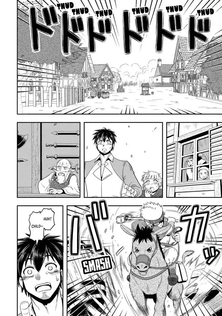 Isekai ni Tobasareta Ossan wa Doko e Iku? Ch.057