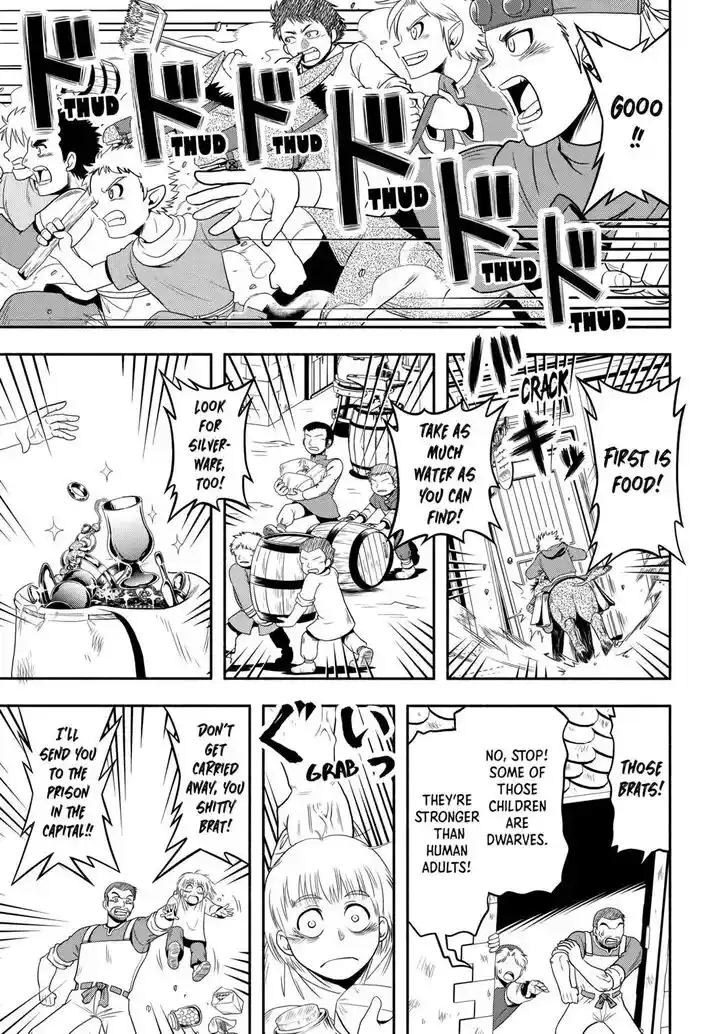 Isekai ni Tobasareta Ossan wa Doko e Iku? Ch.057