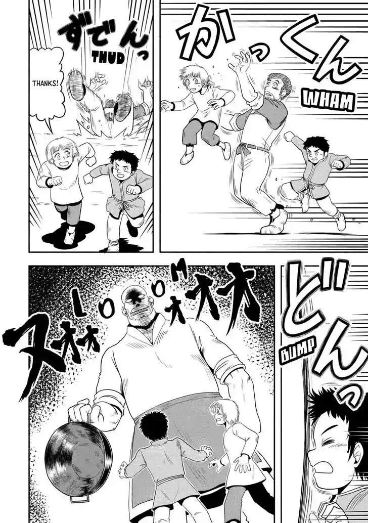 Isekai ni Tobasareta Ossan wa Doko e Iku? Ch.057