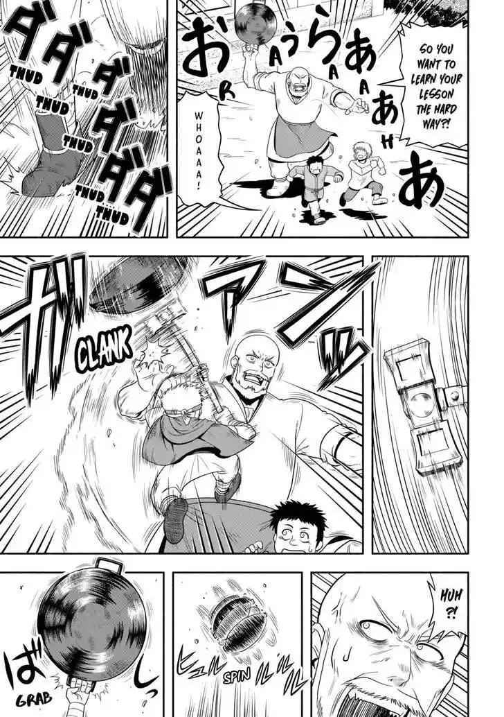 Isekai ni Tobasareta Ossan wa Doko e Iku? Ch.057