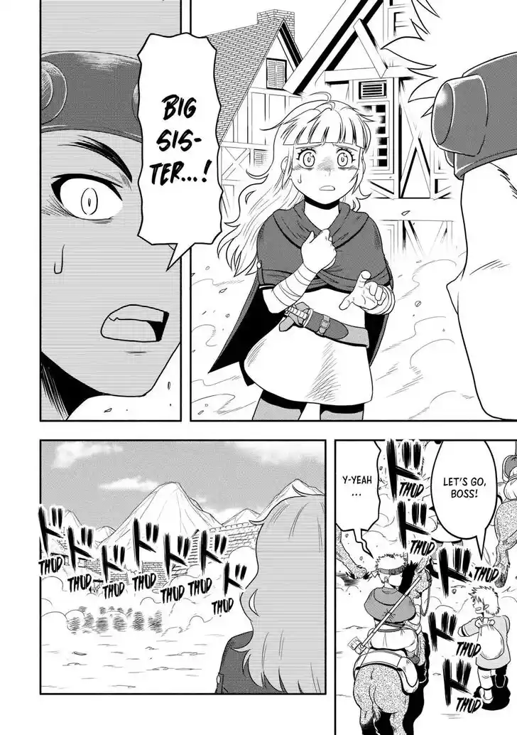 Isekai ni Tobasareta Ossan wa Doko e Iku? Ch.057