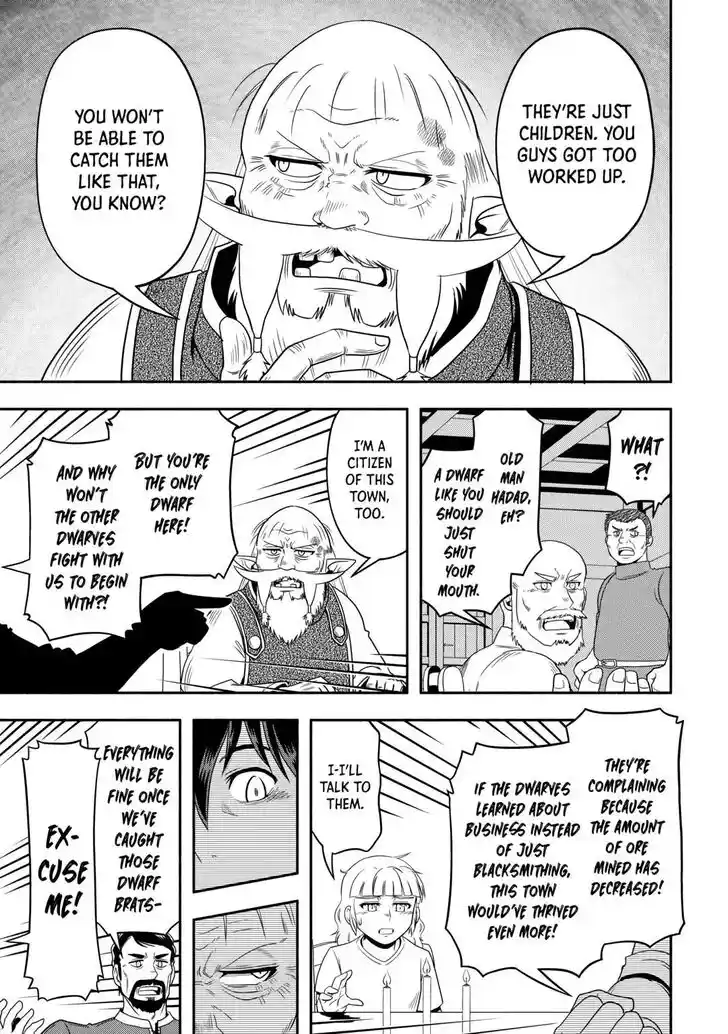 Isekai ni Tobasareta Ossan wa Doko e Iku? Ch.057