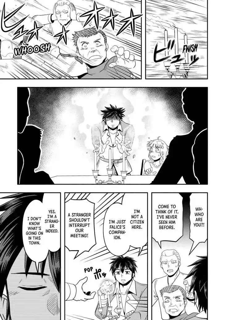 Isekai ni Tobasareta Ossan wa Doko e Iku? Ch.057