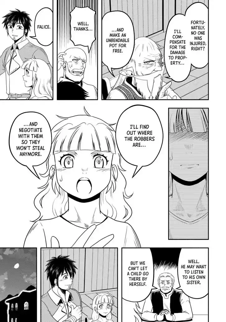 Isekai ni Tobasareta Ossan wa Doko e Iku? Ch.057