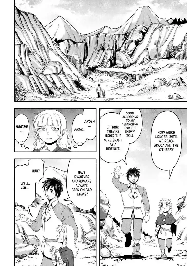 Isekai ni Tobasareta Ossan wa Doko e Iku? Ch.058