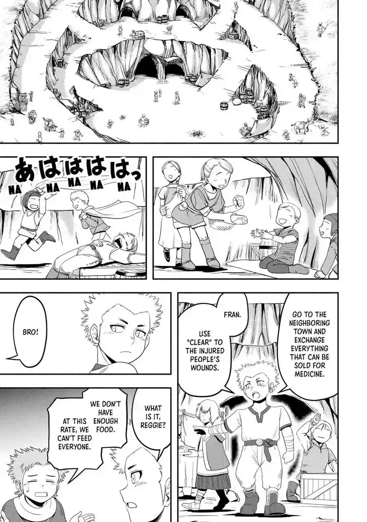 Isekai ni Tobasareta Ossan wa Doko e Iku? Ch.058