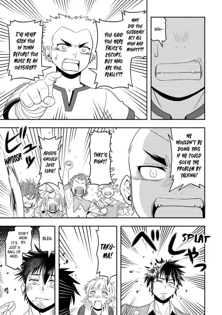 Isekai ni Tobasareta Ossan wa Doko e Iku? Ch.058