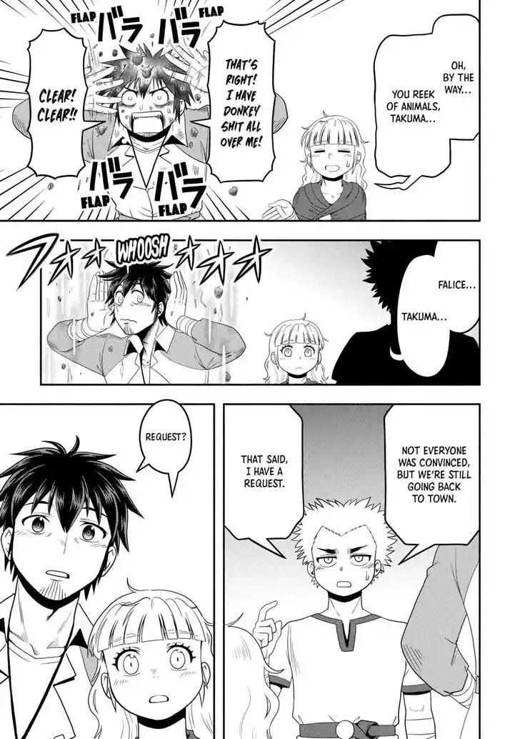 Isekai ni Tobasareta Ossan wa Doko e Iku? Ch.058