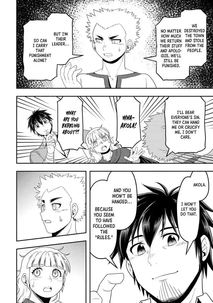 Isekai ni Tobasareta Ossan wa Doko e Iku? Ch.058