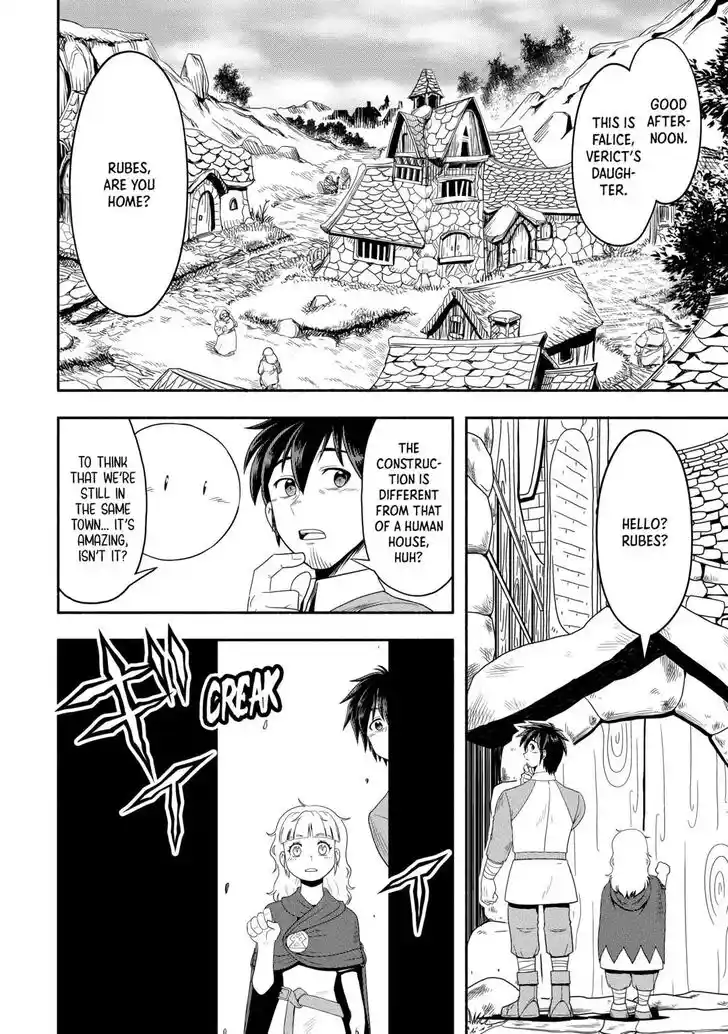 Isekai ni Tobasareta Ossan wa Doko e Iku? Ch.059