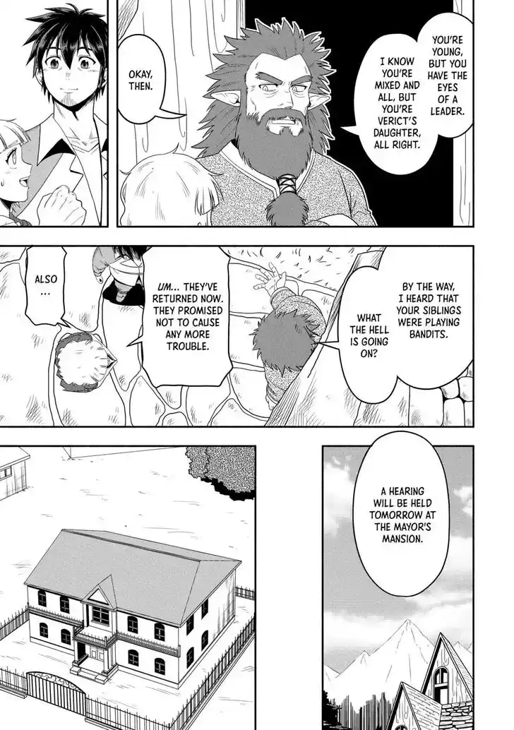 Isekai ni Tobasareta Ossan wa Doko e Iku? Ch.059