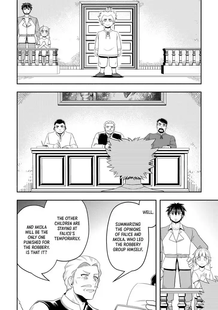 Isekai ni Tobasareta Ossan wa Doko e Iku? Ch.059