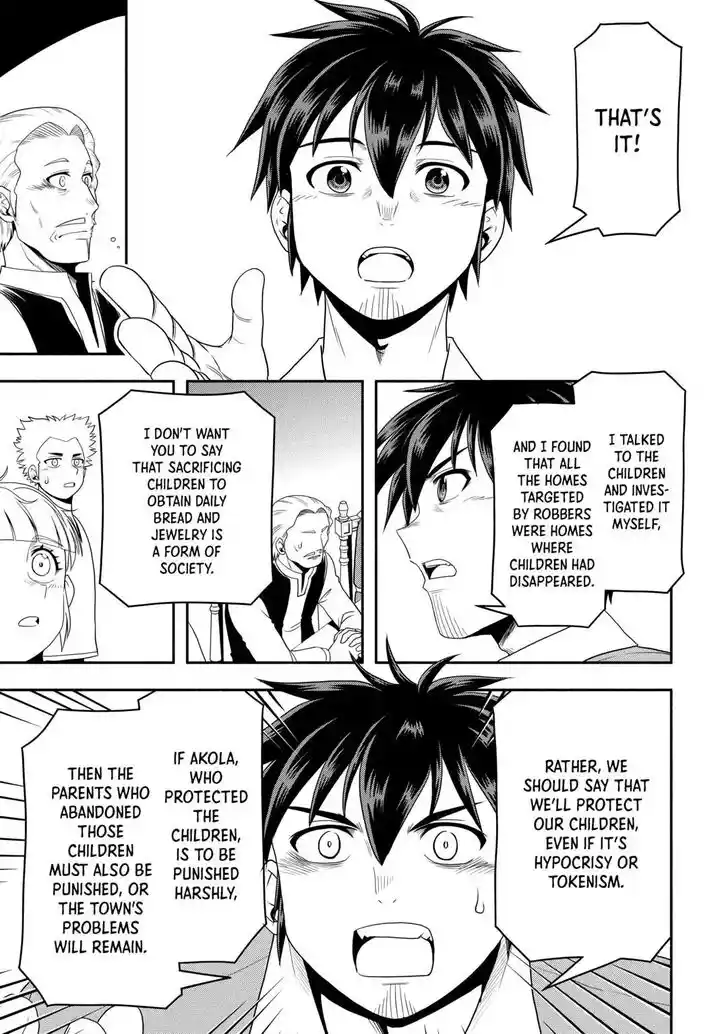 Isekai ni Tobasareta Ossan wa Doko e Iku? Ch.059