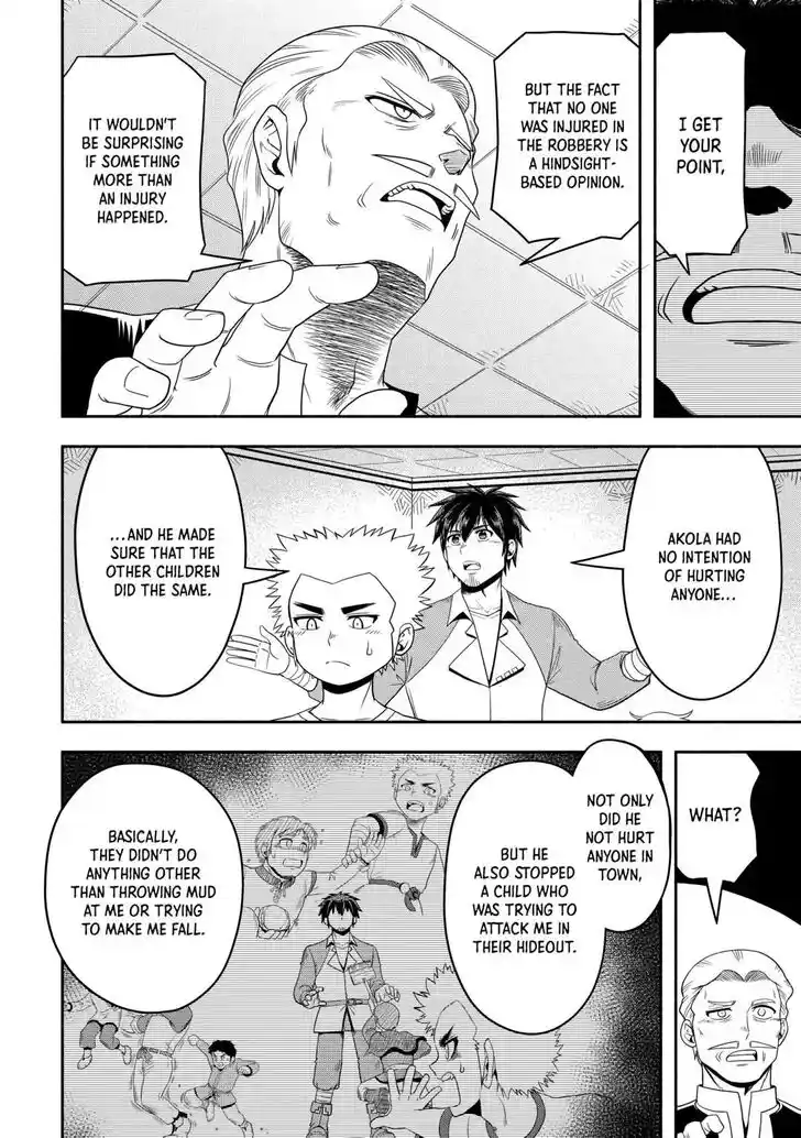 Isekai ni Tobasareta Ossan wa Doko e Iku? Ch.059