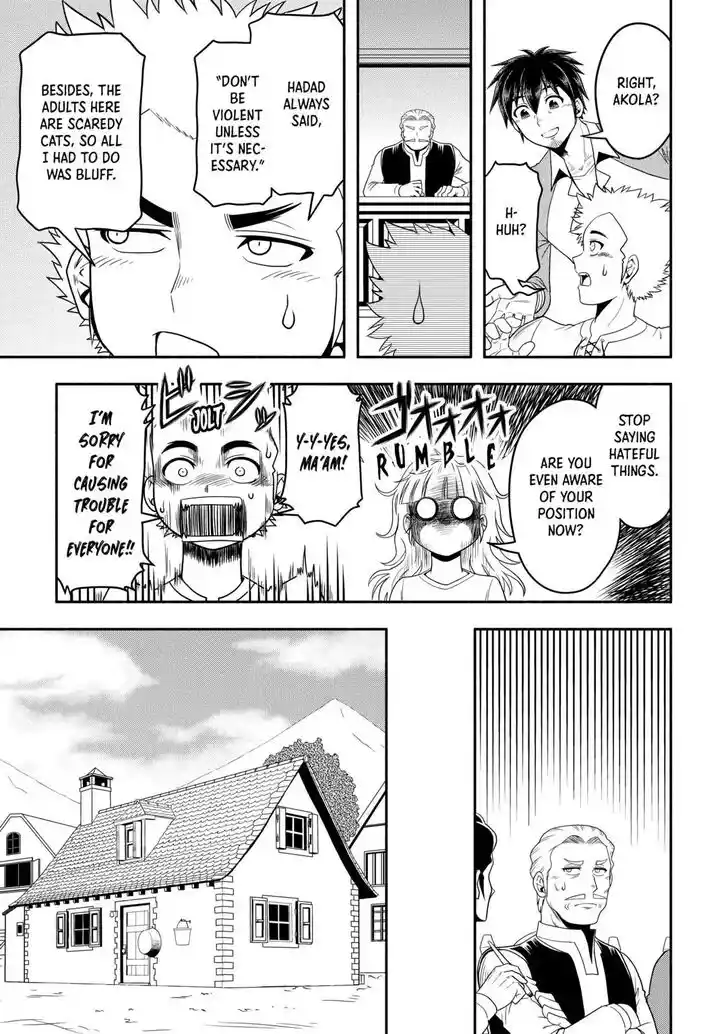 Isekai ni Tobasareta Ossan wa Doko e Iku? Ch.059