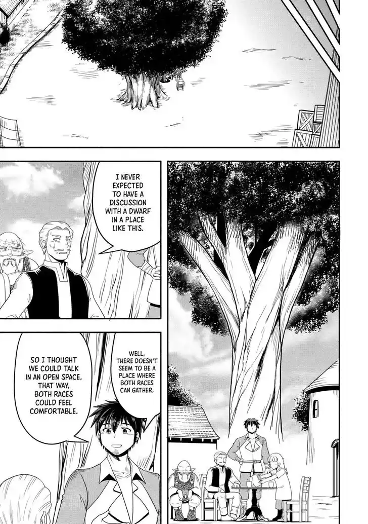 Isekai ni Tobasareta Ossan wa Doko e Iku? Ch.059