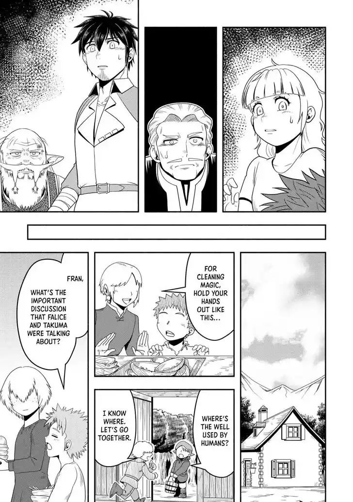 Isekai ni Tobasareta Ossan wa Doko e Iku? Ch.059