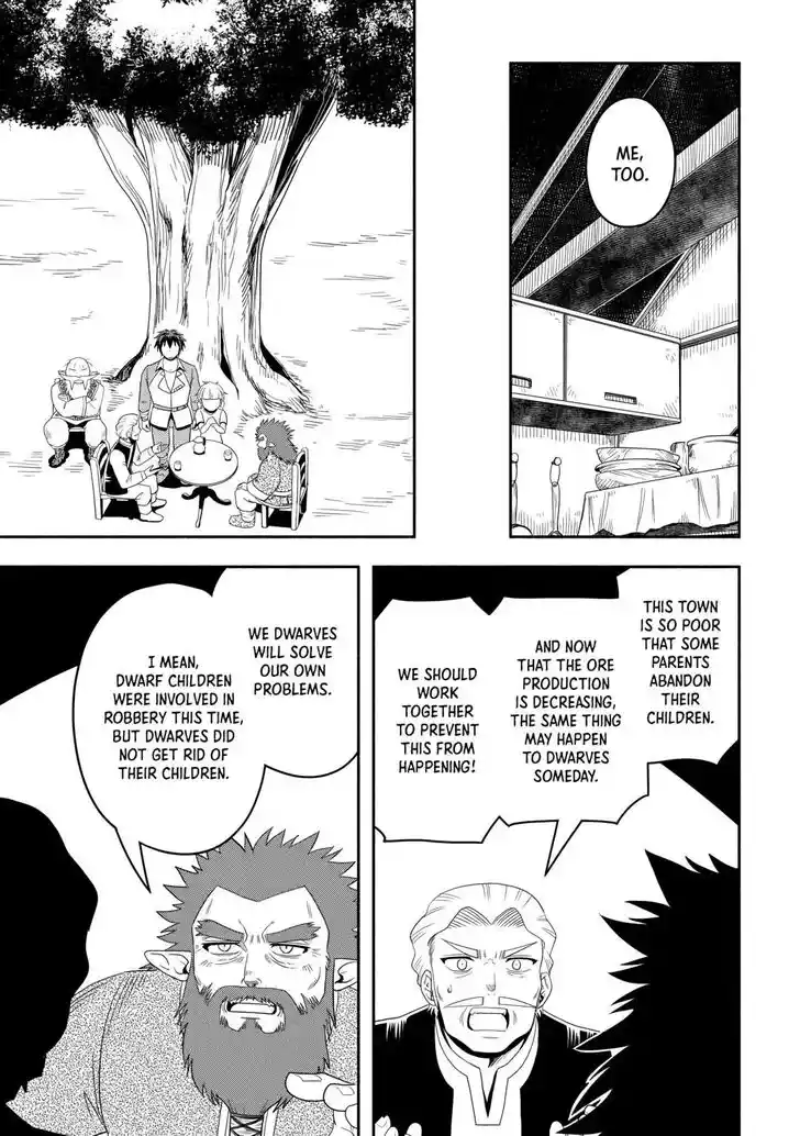 Isekai ni Tobasareta Ossan wa Doko e Iku? Ch.059